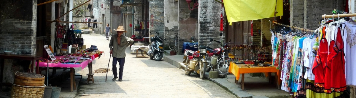 Quiet Street in Old China (steve deeves)  [flickr.com]  CC BY 
License Information available under 'Proof of Image Sources'